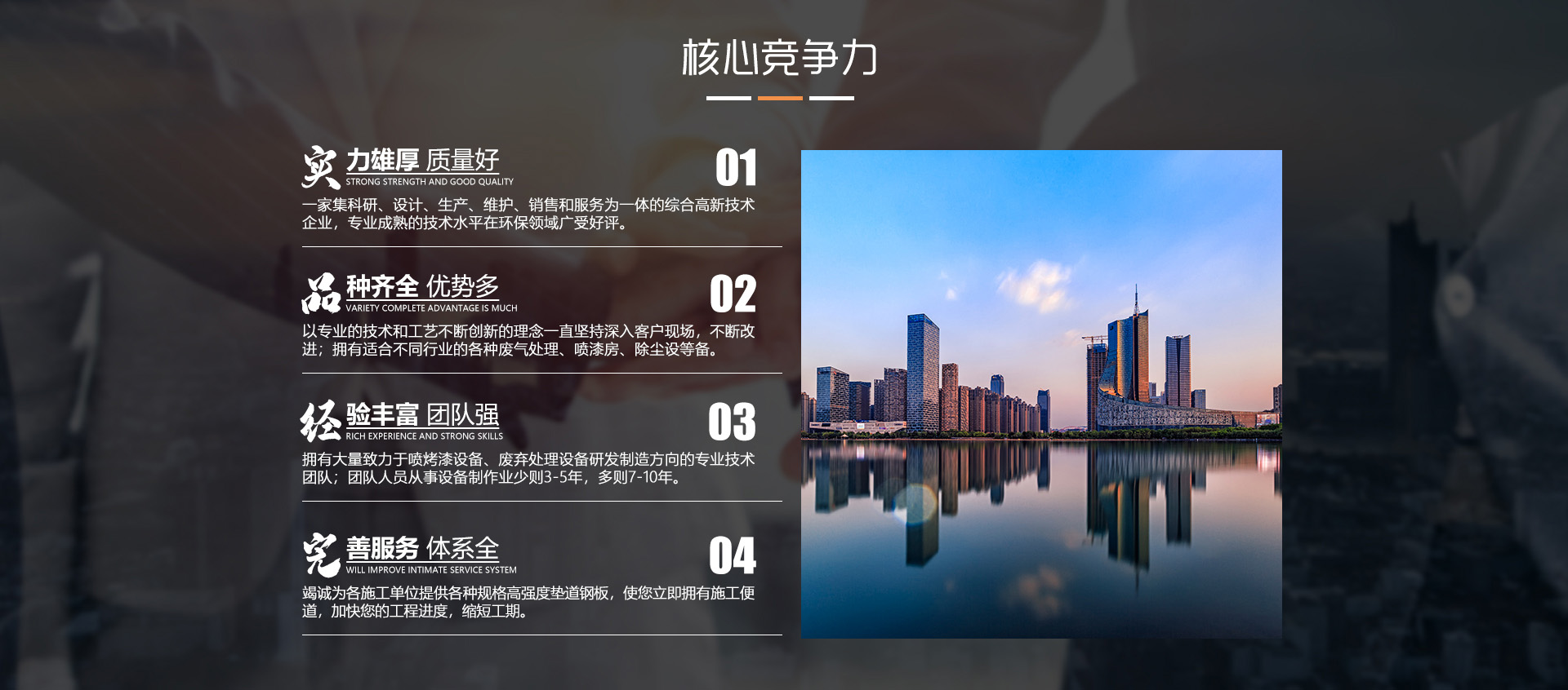 催化劑是有機廢氣處理催化燃燒法的中心 催化劑是有機廢氣處理催化燃燒法的中心