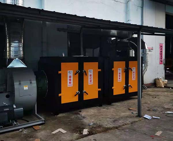 活性炭吸附凈化系統 (9)